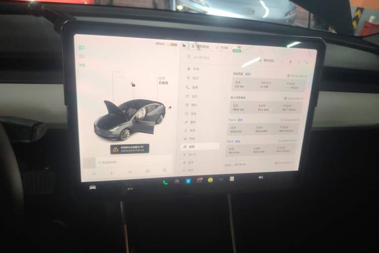 Used Tesla Model 3 2020 Refreshed Version Long-Range Rear-Wheel Drive