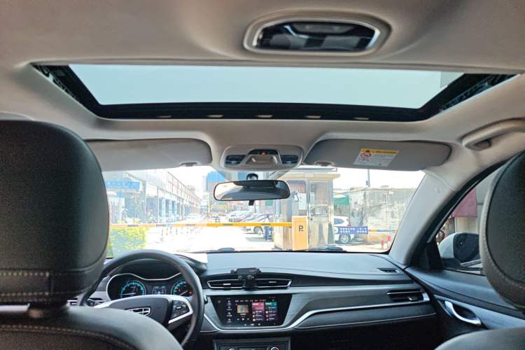 Used Geely Auto Emgrand 2021 UP 1.5L CVT Luxury Model
