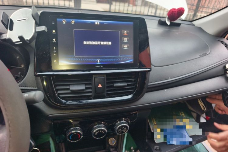 Used Toyota Vios 2021 1.5L CVT Innovation Edition