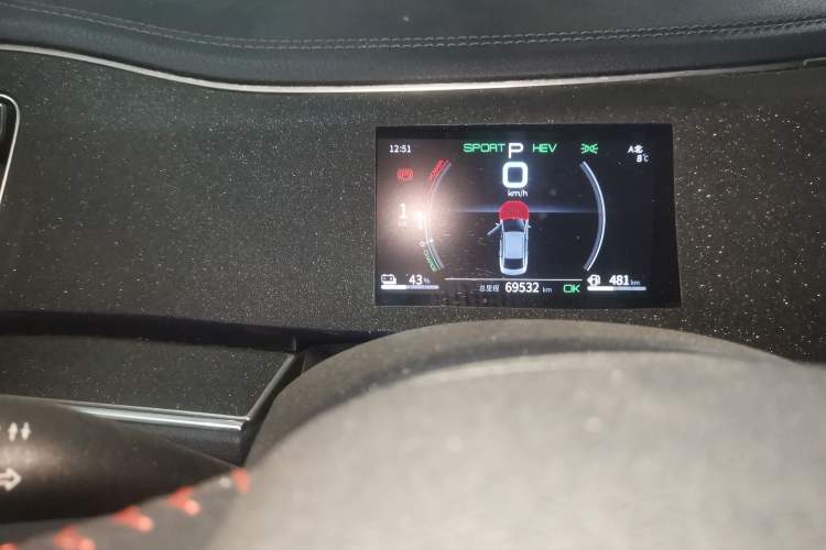 Used BYD Qin PLUS 2021 DM-i 55KM Flagship Model