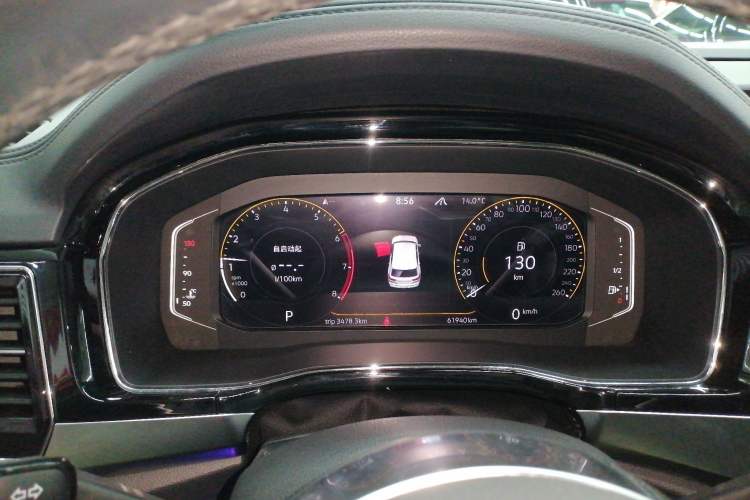 Used Volkswagen Teramont X 2020 Facelift 380TSI Four-Wheel Drive Luxury Edition Instrument Cluster