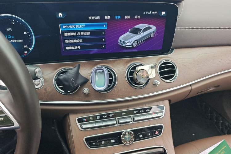 Used Mercedes-Benz E-Class 2023 E 300 L Luxury Model