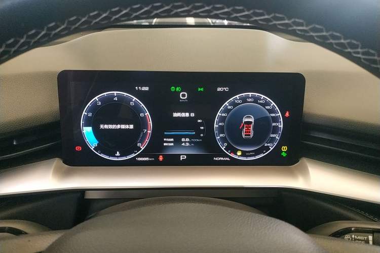 Used Haval H6 2021 3rd Generation 1.5T Automatic Two-Wheel Drive Max Instrument Cluster