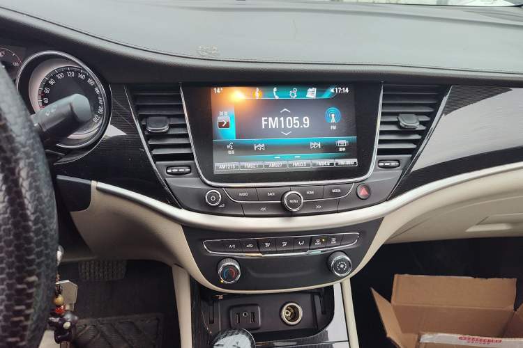 Used Buick Verano 2015 Sedan 15S Automatic Leading Model
