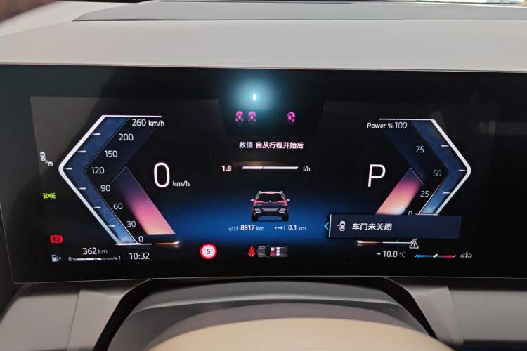 Used BMW X3 2025 Model, xDrive30L Prestige M Sport Night Package
