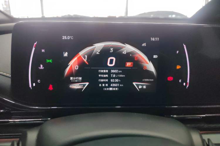 Used GAC Trumpchi EMPOW 2023 270T DCT J15 Version Instrument Cluster