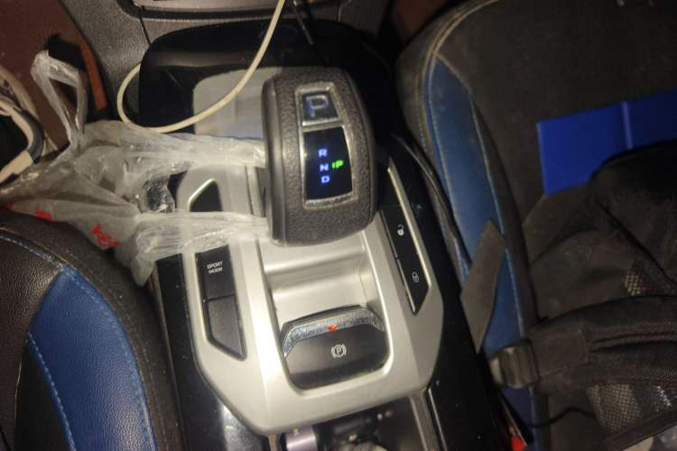 Used Geely Auto Emgrand New Energy 2016 EV Elite Model Gear Lever