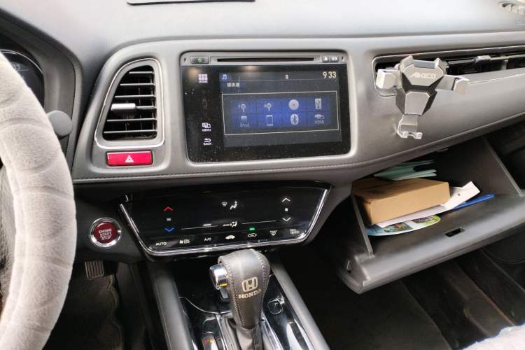 Used Honda Vezel 2015 1.8L CVT 2WD Luxury Model