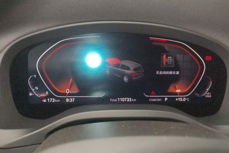 Used BMW X3 2020 xDrive28i M Sport Package Instrument Cluster