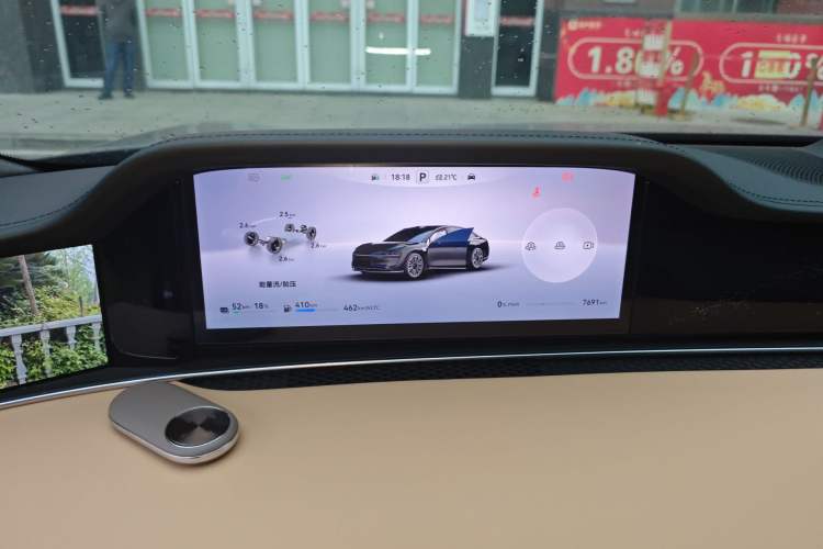 Used Hima Stelato S9 2025 Extended-Range Ultra Instrument Cluster