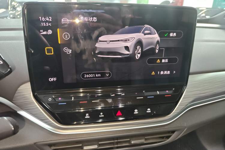 Used Volkswagen ID.4 CROZZ 2021 Long-Range PURE+ Two-Wheel Drive Version