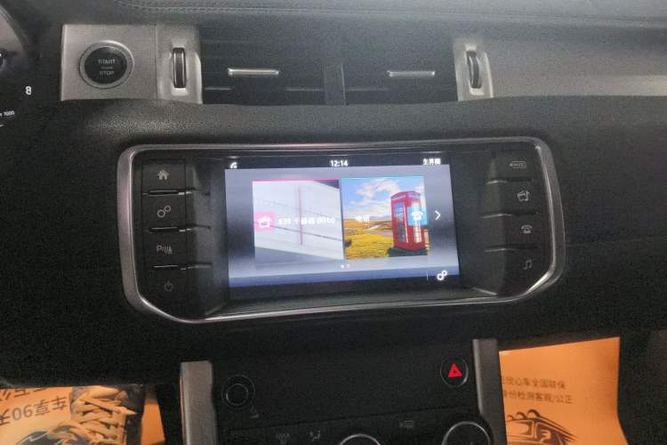 Used Land Rover Range Rover Evoque 2017 2.0T PURE Style Edition
