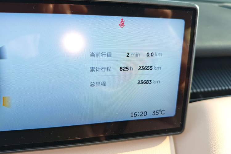 Used Nio ET5T 2023 75 kWh Touring
