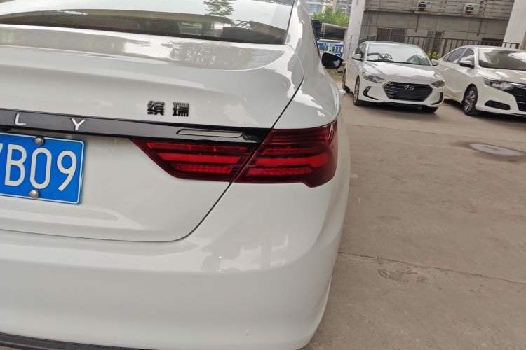 Used Geely Auto Binray 2021 1.4T CVT F-Sport Edition