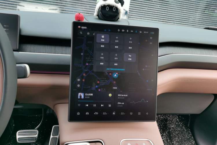 Used Nio ES8 2023 75 kWh