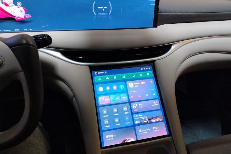 Used IM L6 2024 Max Extended-Range Version