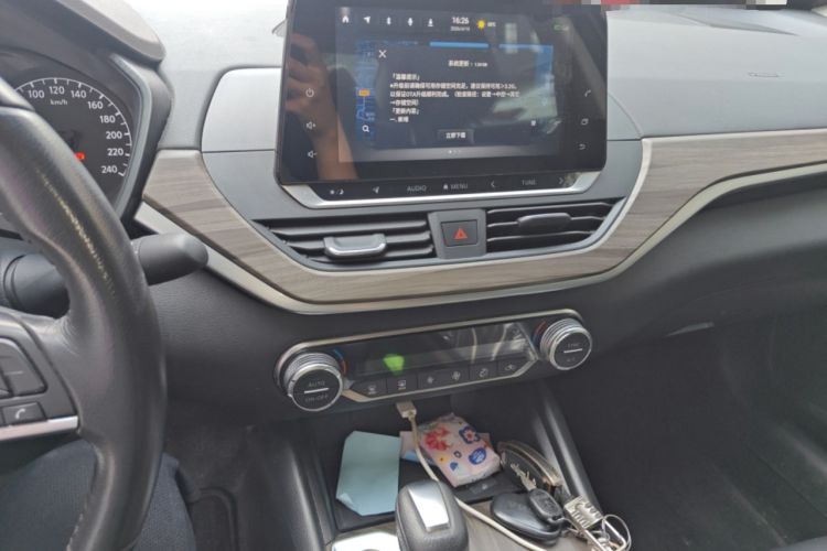 Used Nissan Teana 2021 2.0L XL Comfort Edition
