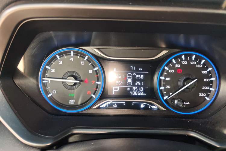 Used GAC Trumpchi GS4 2021 270T Automatic Elite Tech Edition
