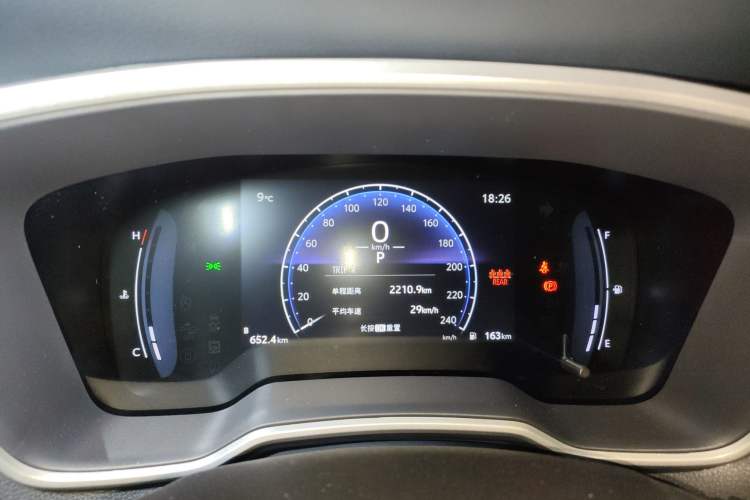 Used Toyota FRONTLANDER 2024 2.0L CVT Elite Plus Edition
