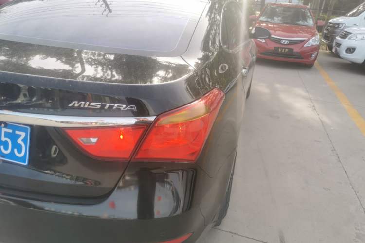 Used Hyundai Mistra 2014 1.8L Automatic Smart GLS
