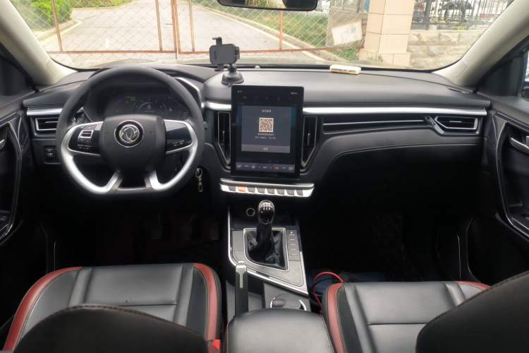 Used FORTHING T5 2021 1.6L Manual Luxury Model
