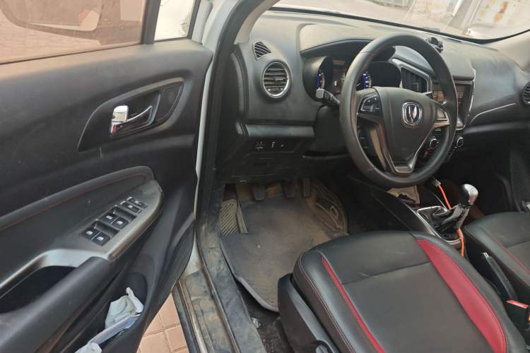 Used Changan CS15 2016 1.5L Manual Fashion Edition