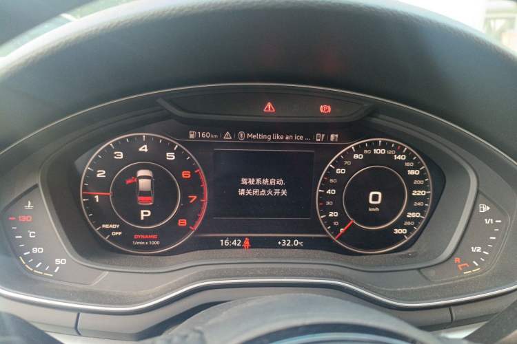 Used Audi A4L 2019 40 TFSI Fashion Edition China VI Emission Standard
