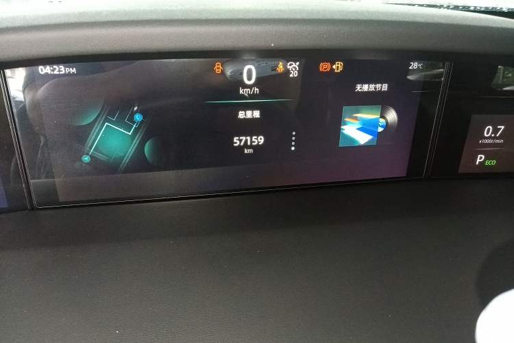 Used CHANGAN UNI-K 2021 2.0T Excellence Edition