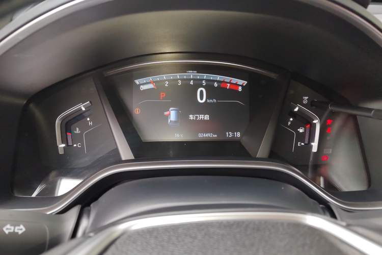 Used Honda CR-V 2021 240TURBO CVT 2WD Fashion Edition