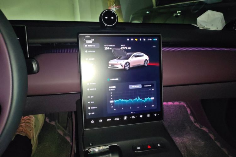 Used Nio ET5 2024 75 kWh Audio And AC Panel