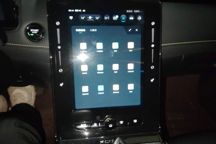 Used Roewe RX5 2021 PLUS 330TGI Automatic National Trend Intelligent Deluxe Edition