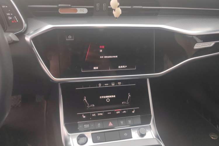 Used Audi A6L 2021 45 TFSI Prestige Dynamic Edition Audio And AC Panel