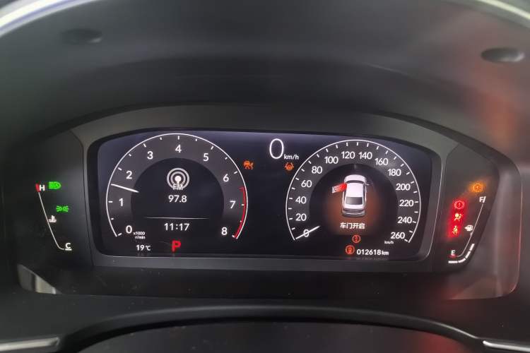 Used Honda Integra 2022 240TURBO CVT Prestige Edition Instrument Cluster