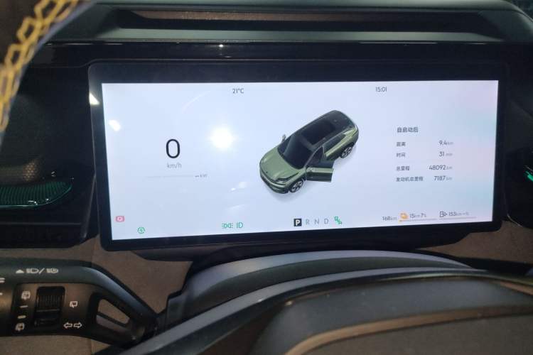 Used Lynk & Co 08 EM-P 2023 245km Ultra-Long Range Halo Instrument Cluster