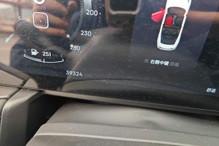 Used Lynk & Co 03 2023 1.5TD DCT JingPlus