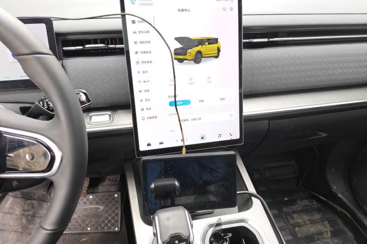 Used Chery Explore 06 2023 Urban Edition 1.6T Two-Wheel Drive Comfort
