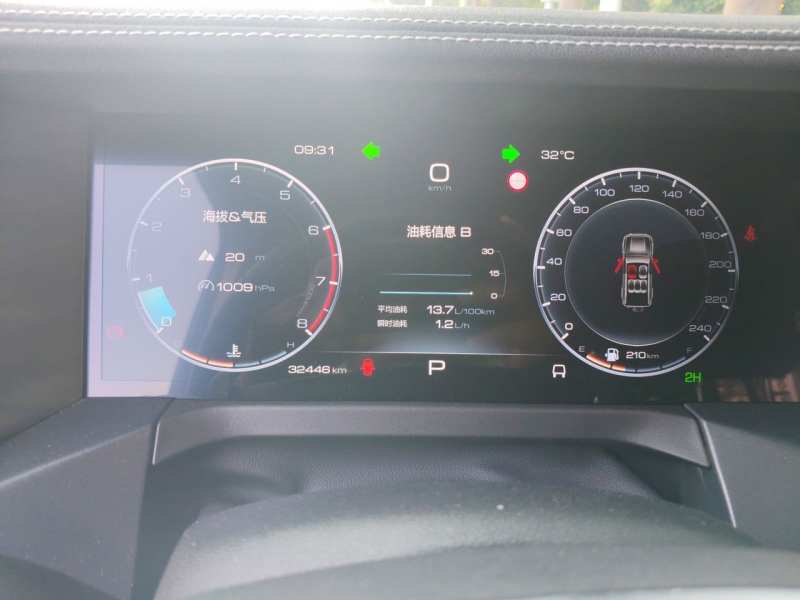 Used Tank 300 2024 2.0T Conqueror — 12