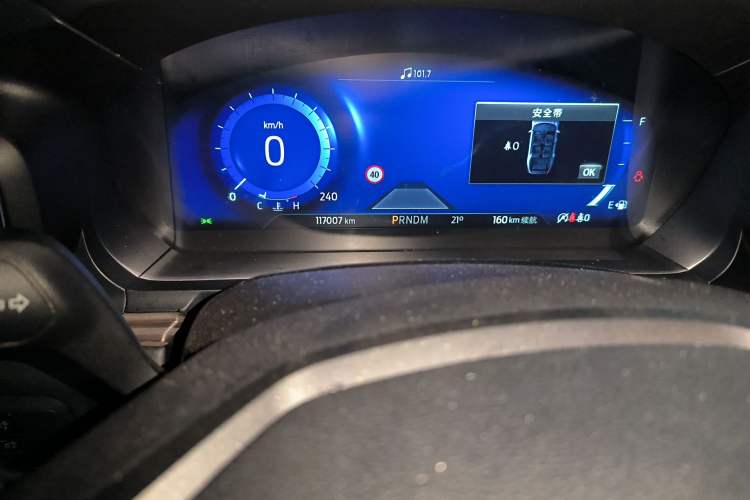 Used Ford Explorer 2020 EcoBoost 285 4x4 Titanium Edition 6 Seats