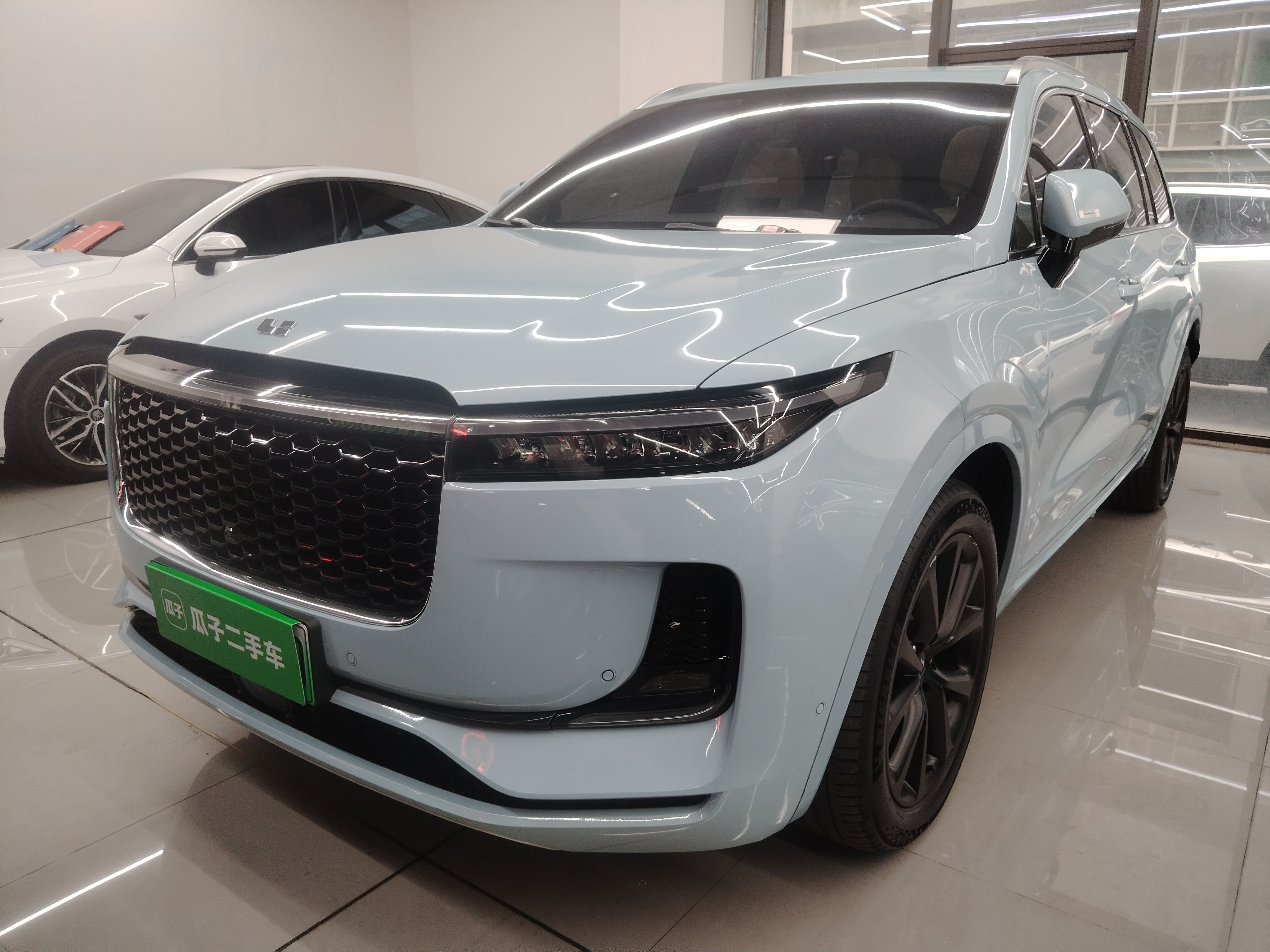 Parte inferior delantera