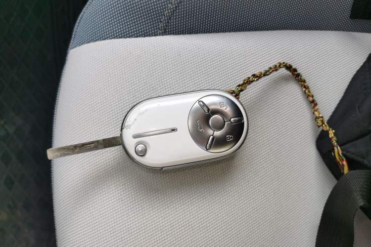 Used Bestune Pony 2024 170km Range Energizing Horse Vehicle Key