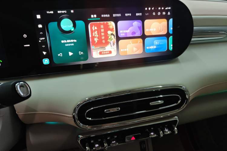 Used ORA Ballet Cat 2022 401 km Nutcracker Edition