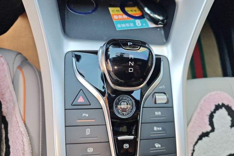 Used BYD Song Pro New Energy 2023 Champion Edition DM-i 71KM Navigation Model