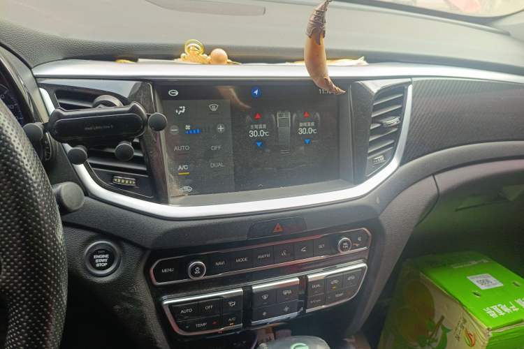 Used GAC Trumpchi GS7 2017 320T Two-Wheel-Drive Luxury Smart Connectivity Model