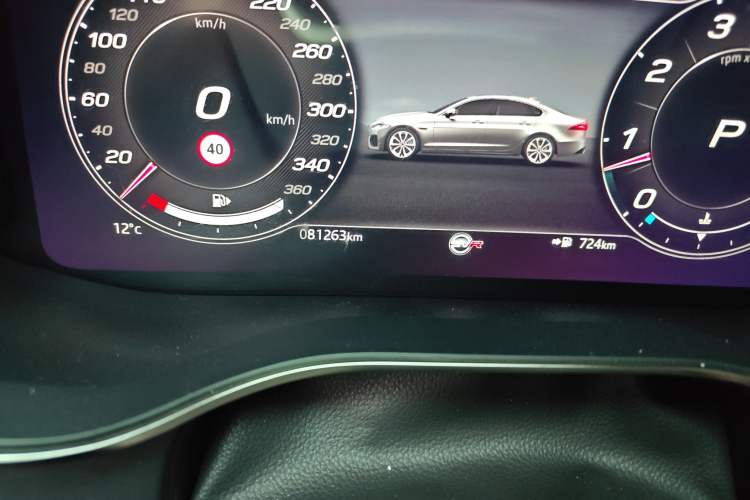 Used Jaguar XFL 2021 XFL 2.0T P200 Two-Wheel-Drive Elite Luxury Edition