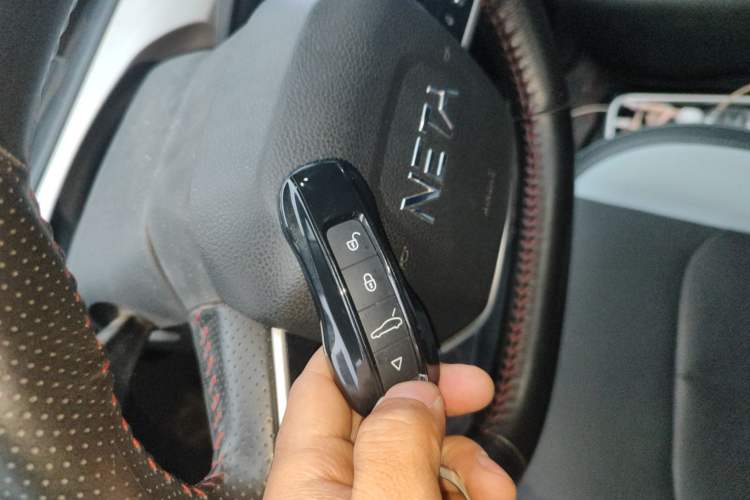 Used NETA V 2021 Long-Range Entertainment Edition Vehicle Key