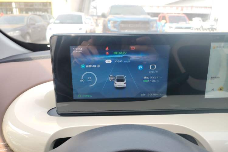 Used Wuling Bingo 2023 333km Enjoy+ Version