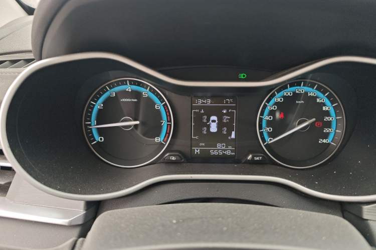 Used Geely Auto Emgrand 2021 UP 1.5L Manual Luxury Model