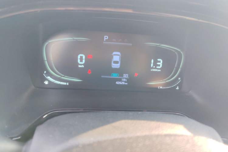 Used Kia K3 2023 1.5L CVT Luxury Edition Instrument Cluster