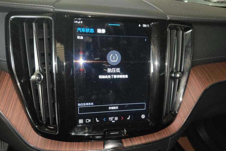 Used Volvo XC60 2022 B5 4x4 Smart Luxury Edition