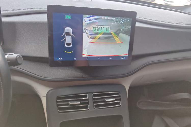 Used BYD Qin PLUS 2023 Champion Edition DM-i 55KM Leading Model